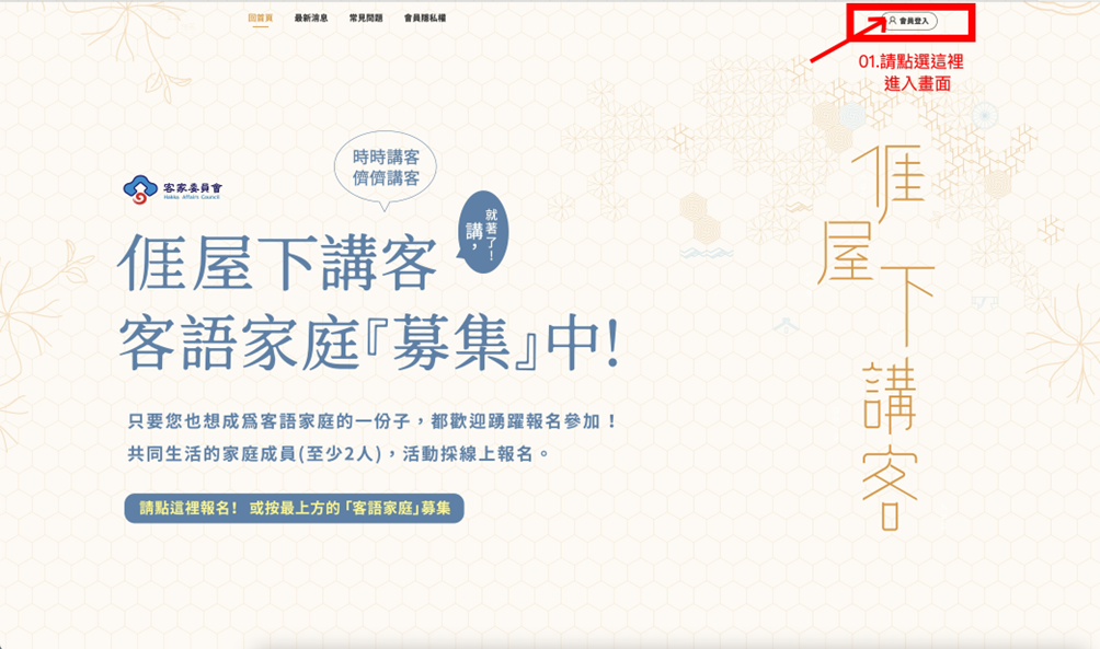 內容圖片