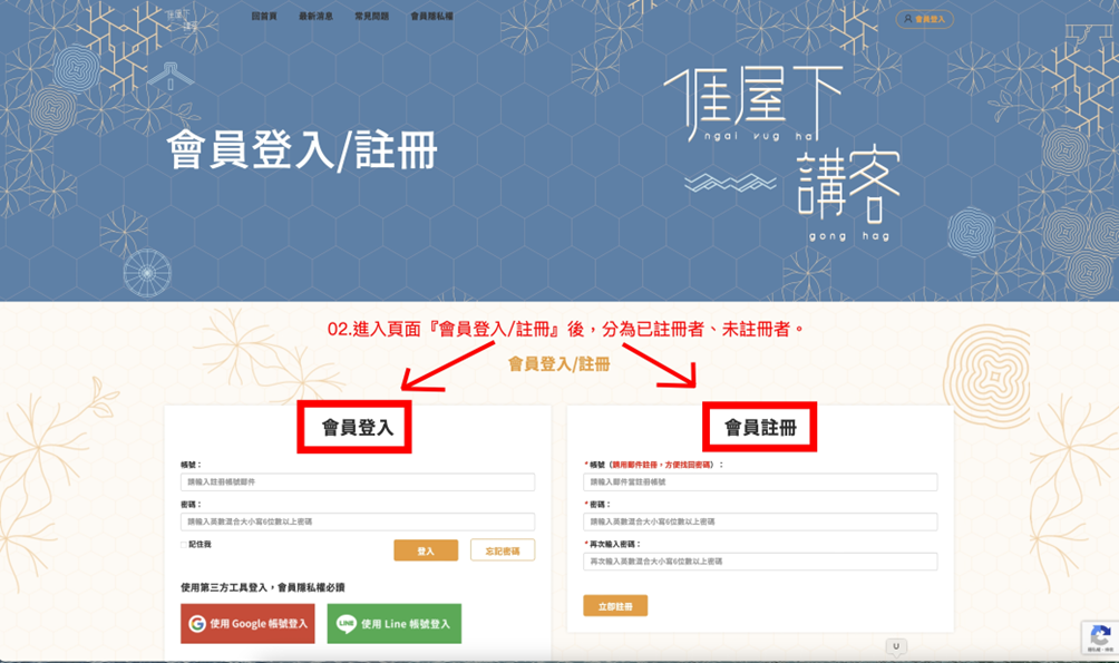 內容圖片