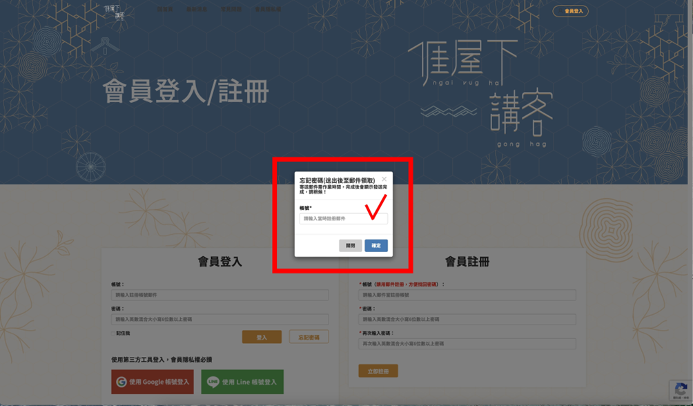內容圖片
