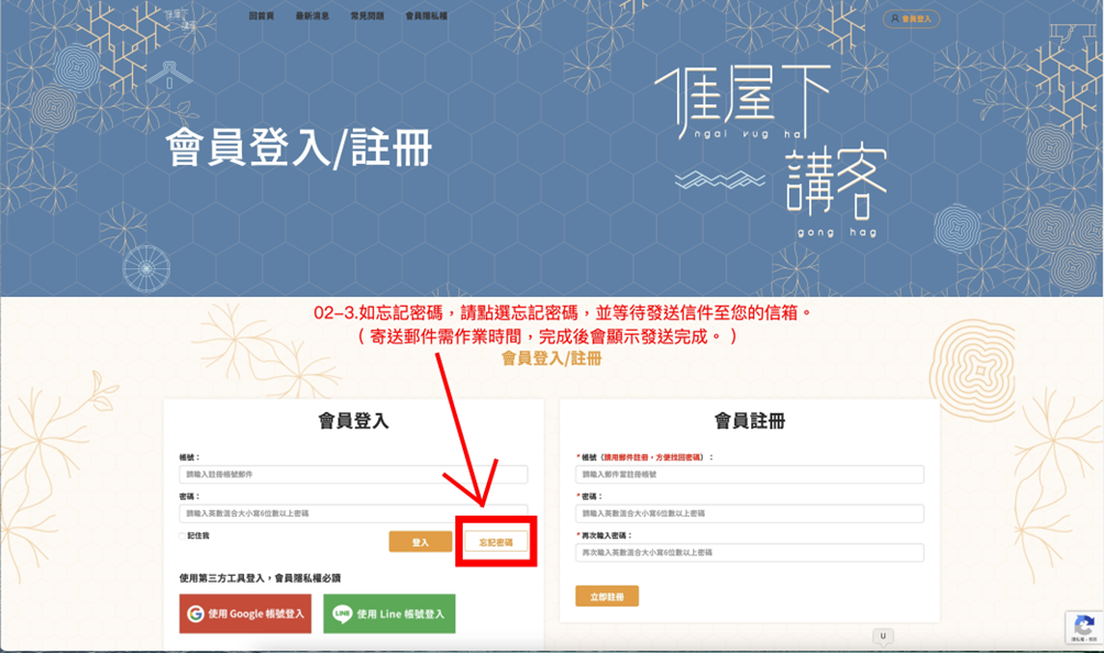 內容圖片